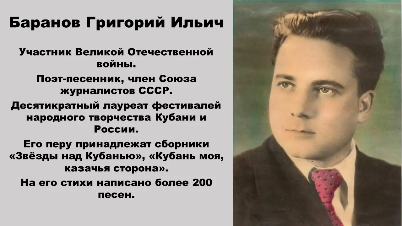 20 августа сотрудники центральной библиотеки подготовили для своих читателей литературн...