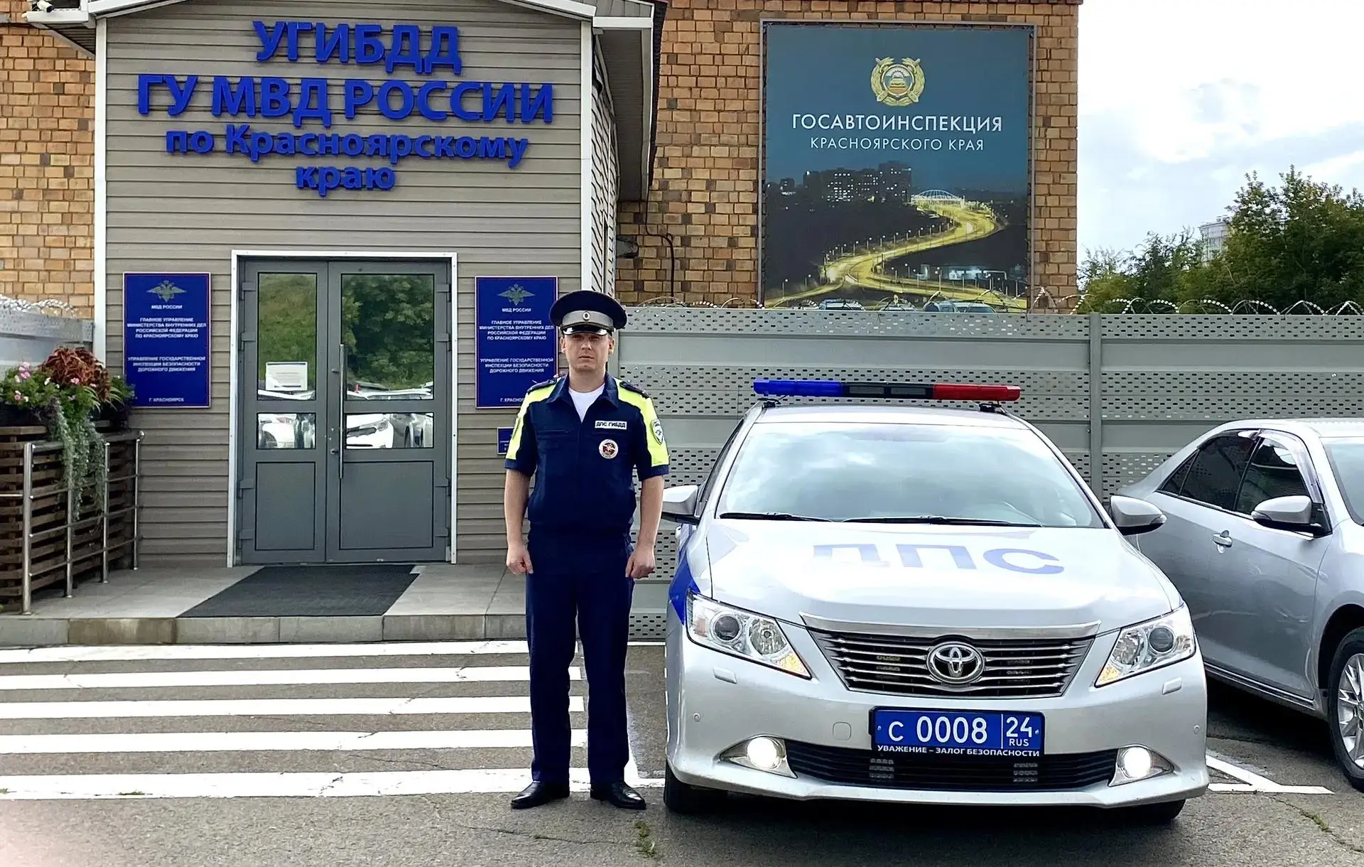 🏖️ Когда отпуск – не повод забыть о работе: находясь на отдыхе, автоинспектор пресёк о...