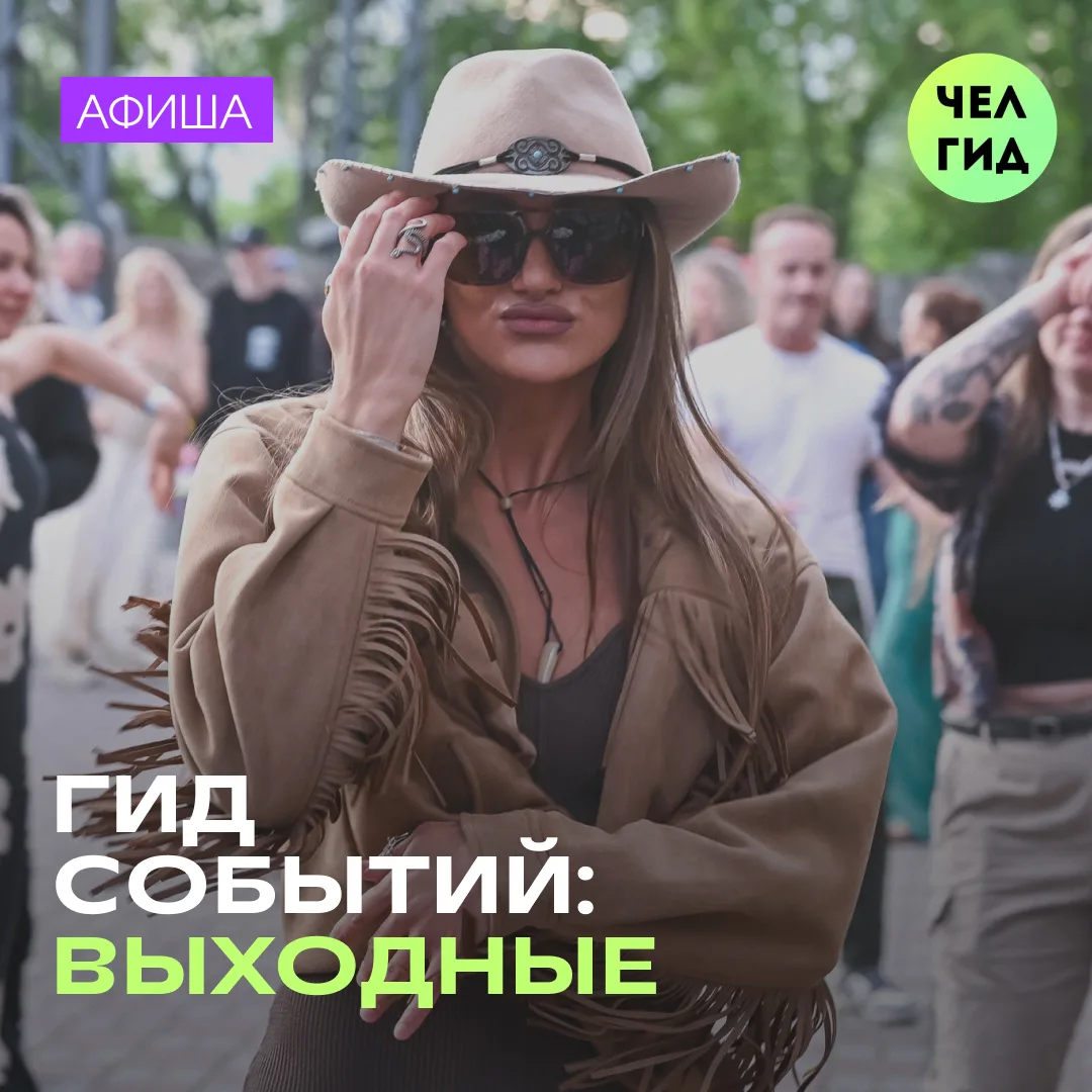 Я бы спел тебе, да не умею петь