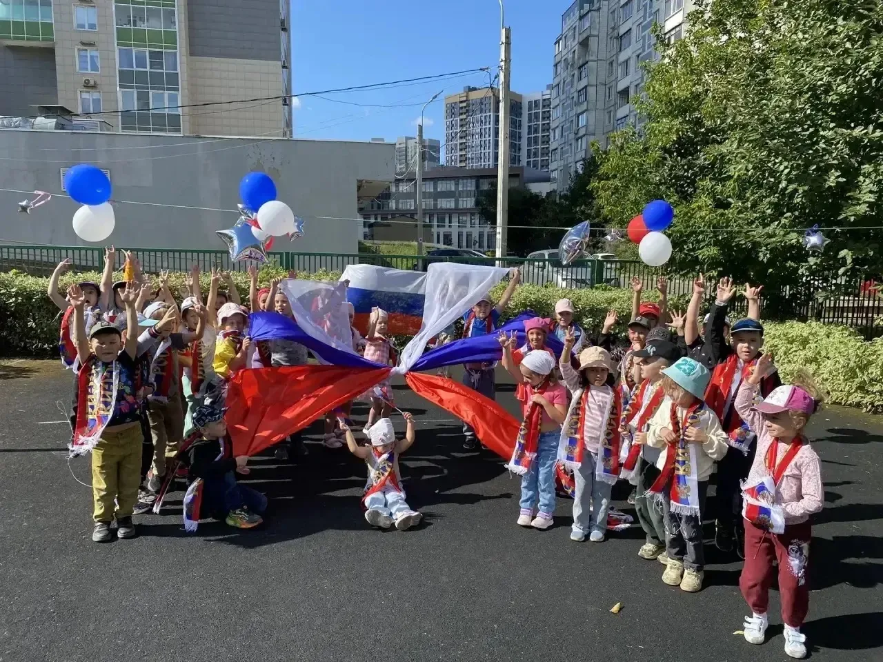 День Государственного флага Российской Федерации🇷🇺