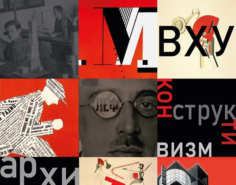 А что именно способно менять уже сложившуюся личность?