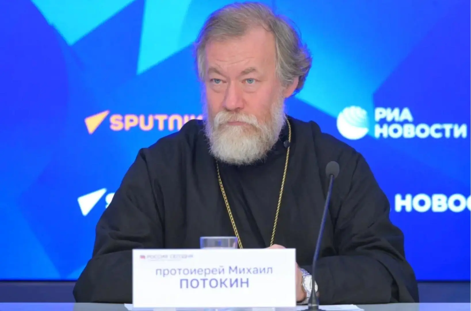Изображение 1 к публикации «Специально для RT»