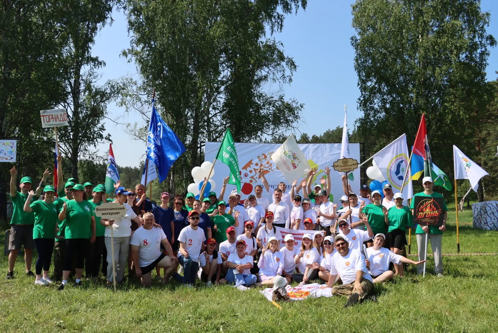 🏕️ Как мы выживали в лесу три дня? Начинаем репортаж с Турслёта-2026!

С 15 по 17 июня наша команда