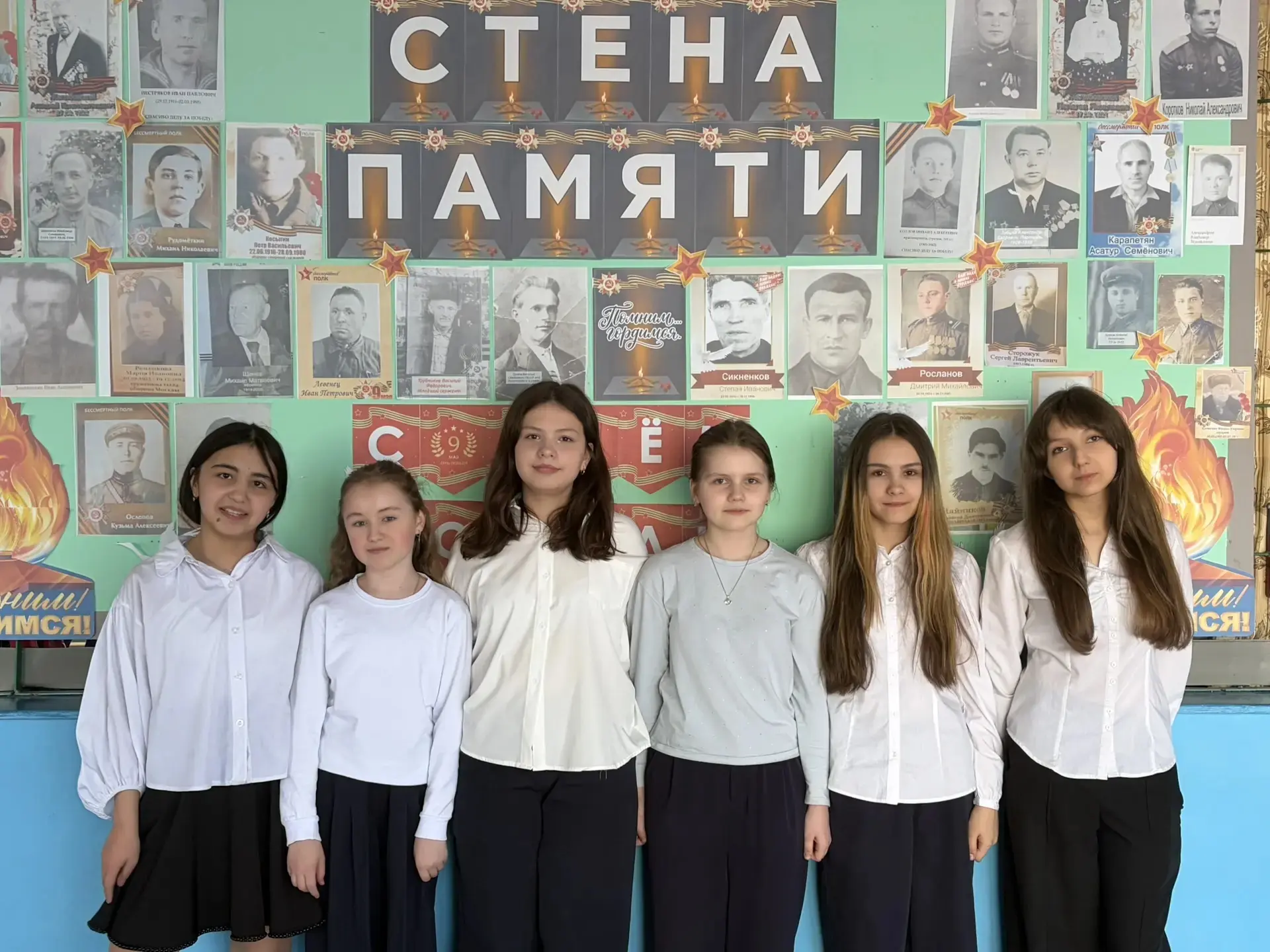 🕊 В нашей школе стартовала акция «Портреты Победы»  В рамках марафона «Наследники Победы», приурочен