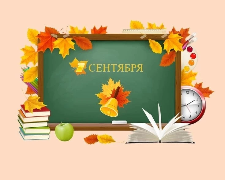 Лишь только отшумело лето —