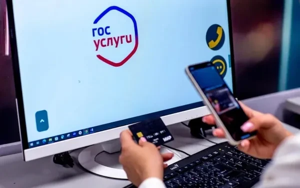 В Башкирии пройдет эксперимент с льготами при оплате картой «Мир»

Башкирия примет участие в экспери