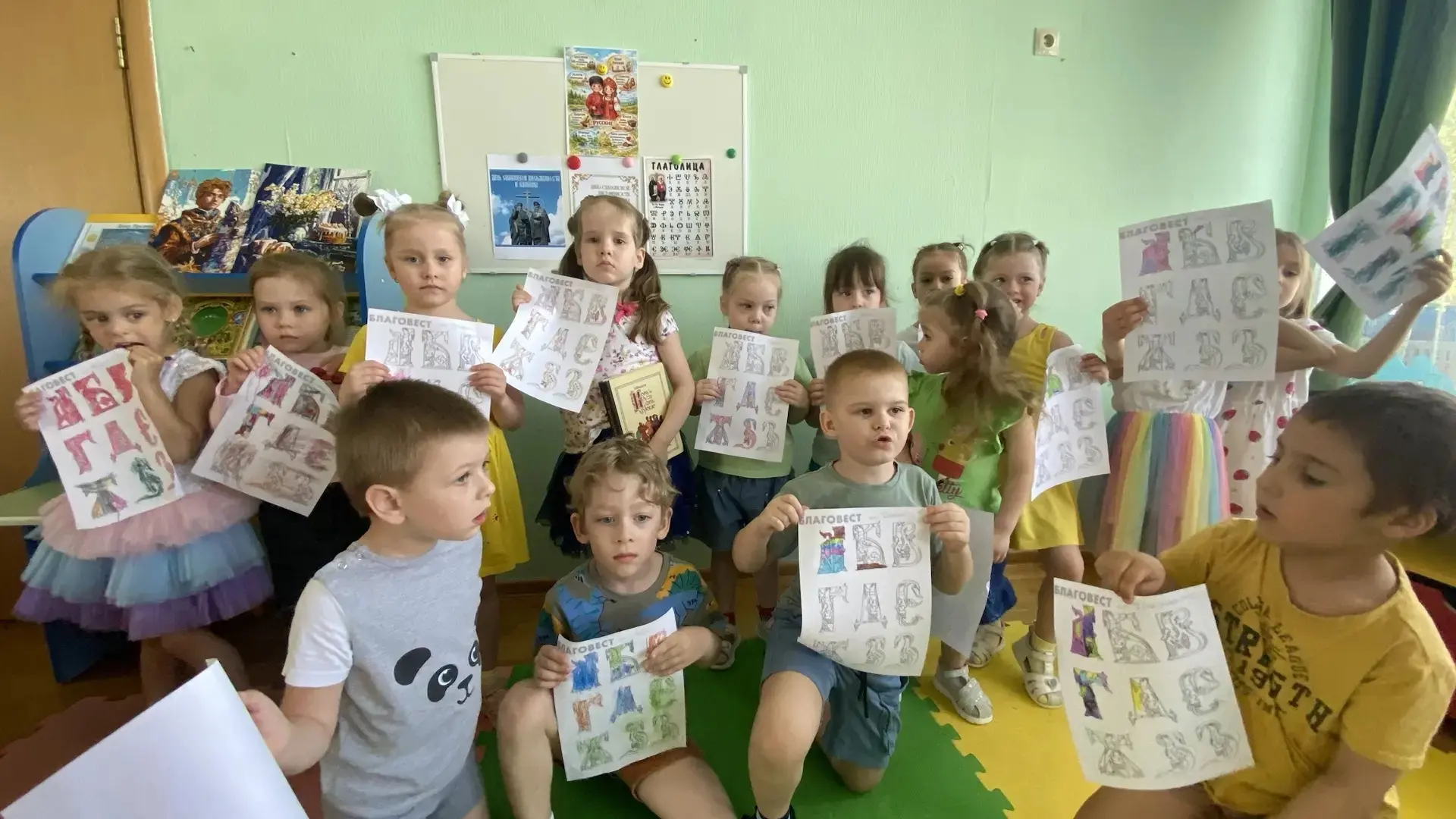 📣В дошкольном отделении "Подмосковье" стартовали мероприятия, приуроченные к Дню славянской письменн
