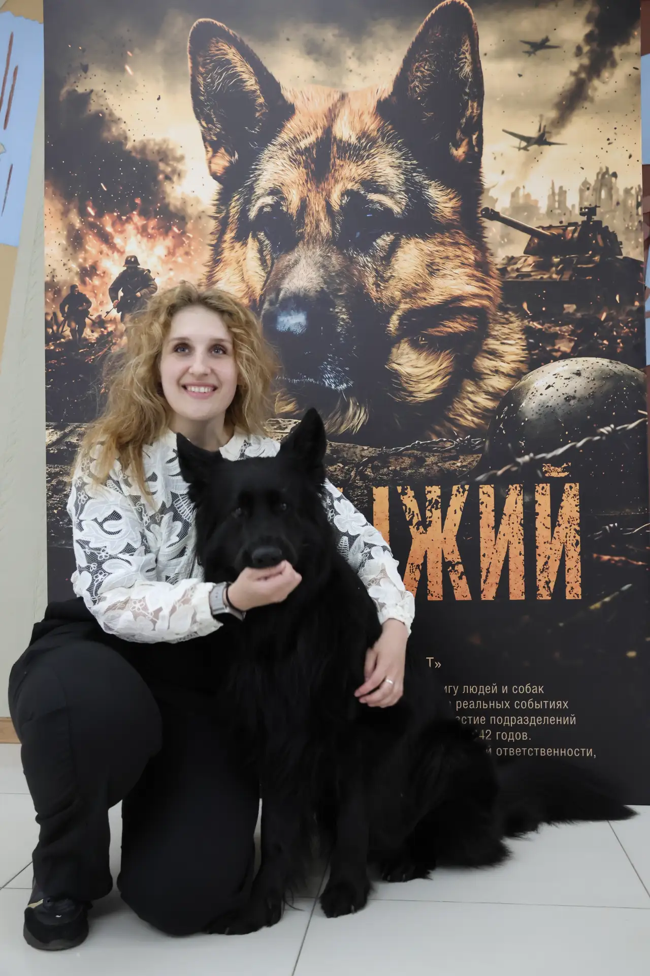 В Новомосковске состоялся эксклюзивный закрытый показ российского художественного фильма «Пёс Рыжий»