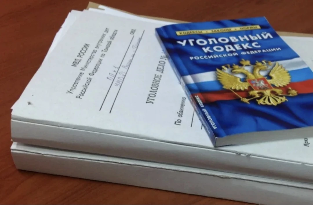В Госдуме предложили вернуть уголовную ответственность за домашнее насилие.

Сегодня статья 116 УК Р