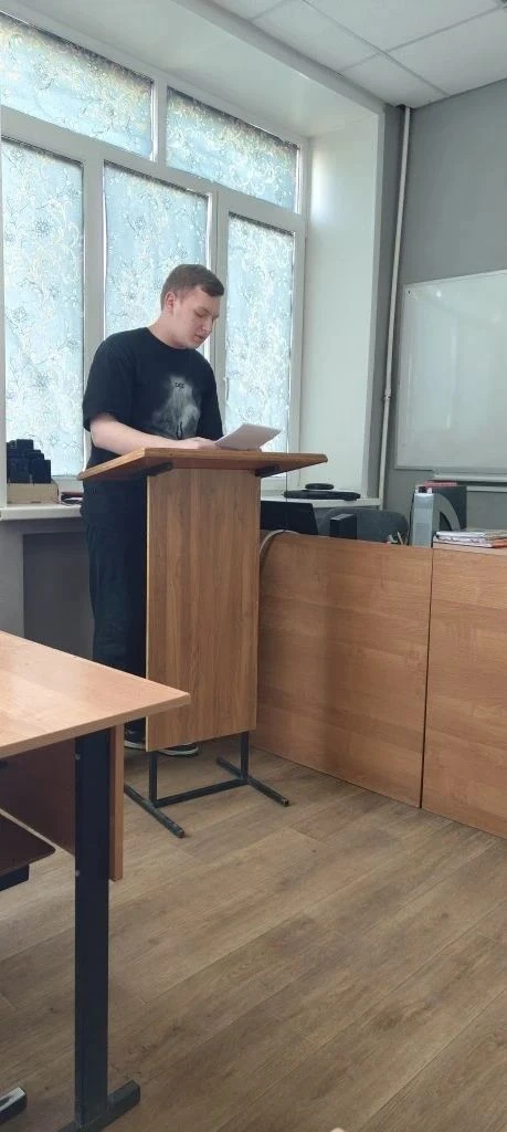 🧲ЗАЩИТА ПРОЕКТОВ🧲                                                            ✅  В тех...