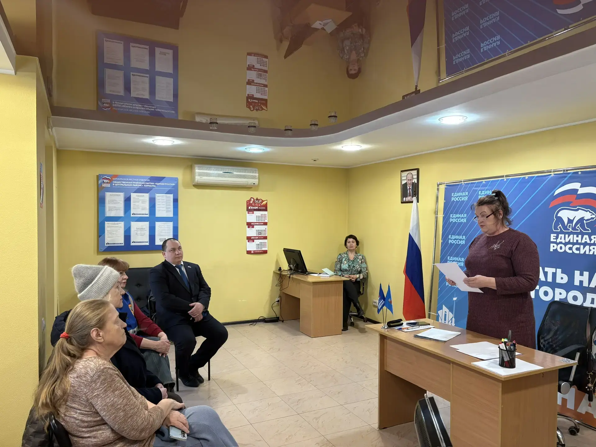 Отчет и планы: работаем на результат вместе с ТОС «Заимка»