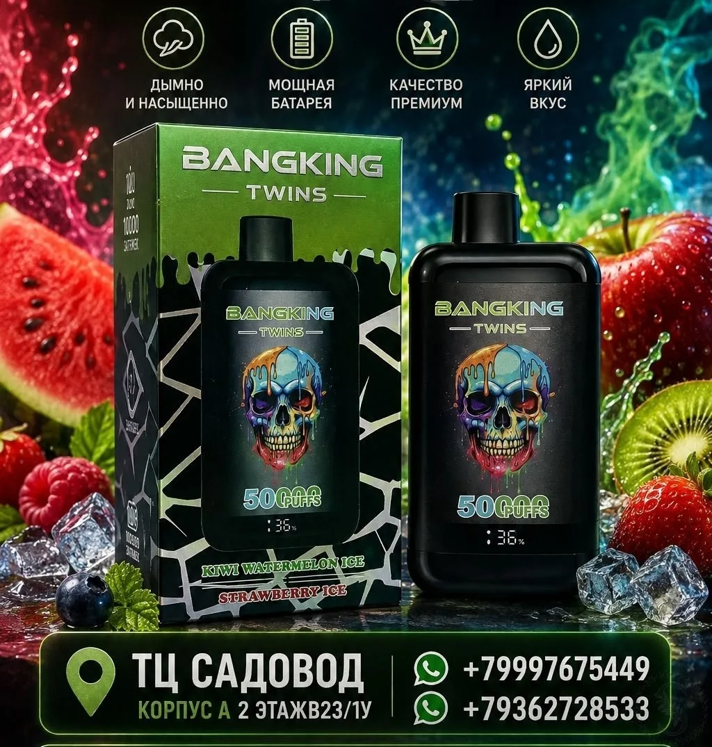 https://vk.com/photo-184814919_493348556