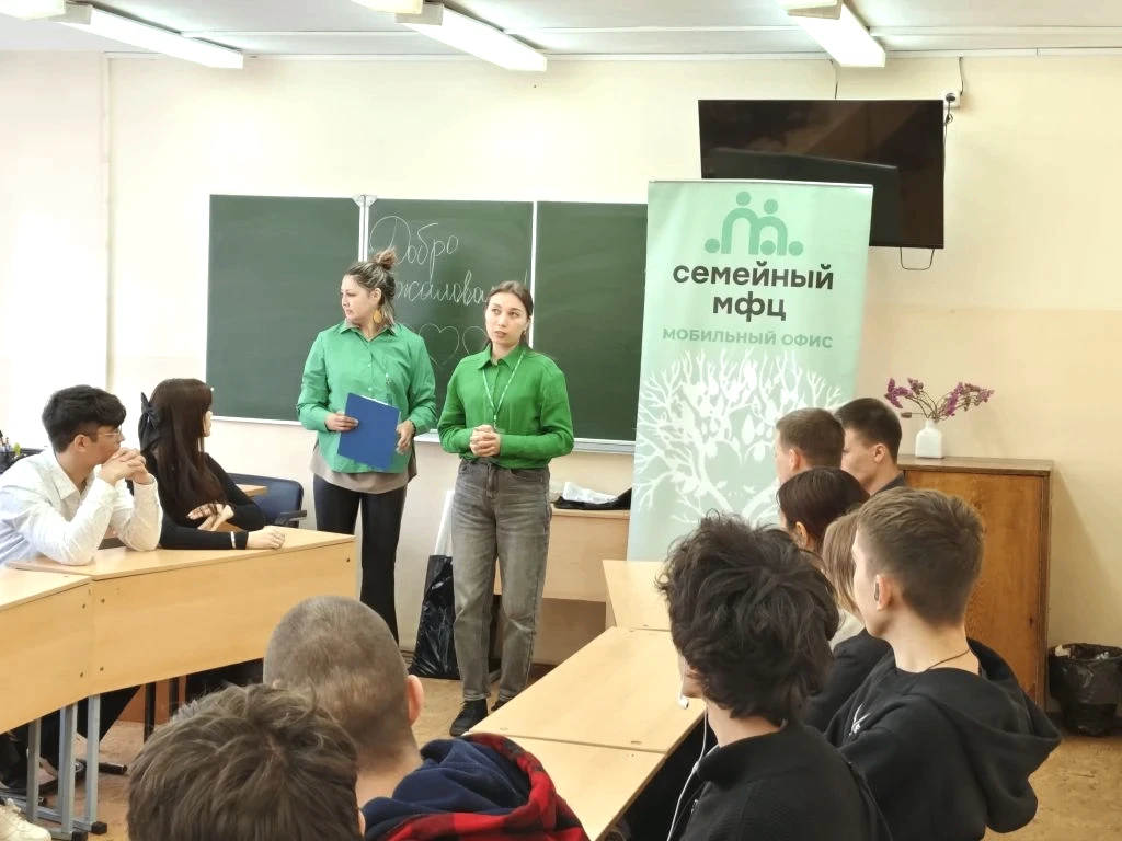 💥 Студенты Сибирского профессионального колледжа стали участниками "Демографического д...