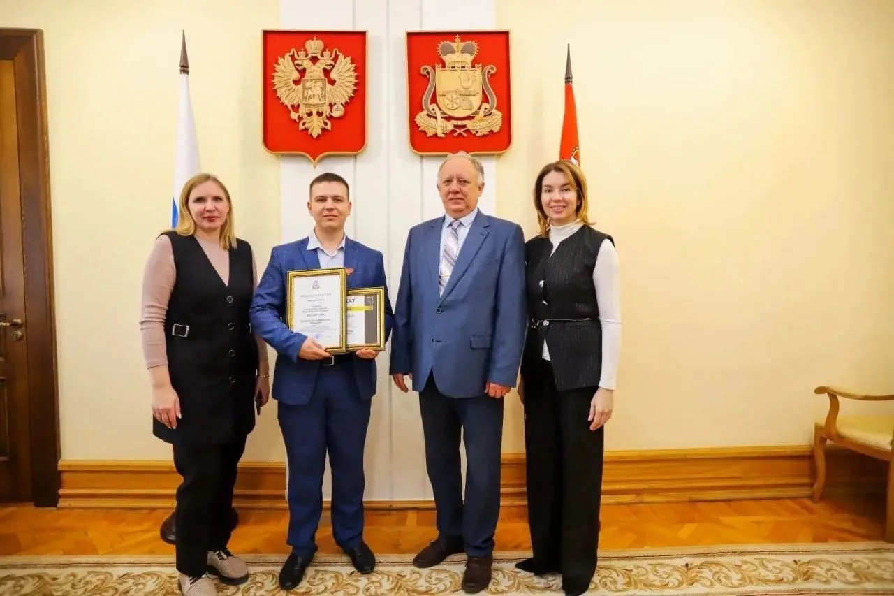 Гордимся нашим преподавателем!