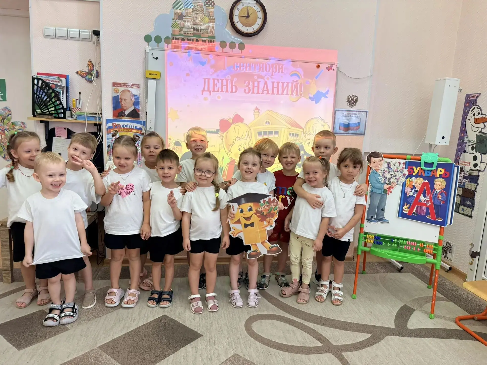 Сегодня в средней  группе детского сада  было по-настоящему волшебно! ✨