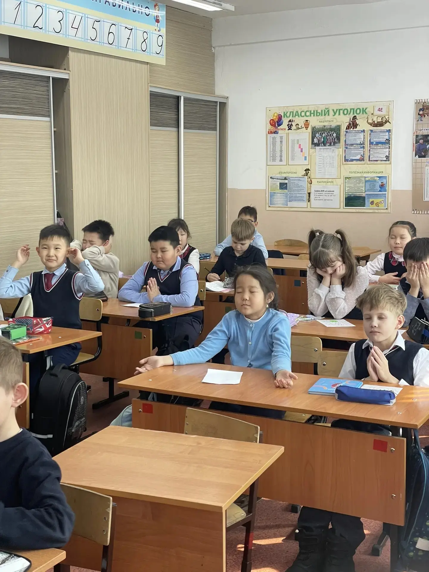 🌟 Старшие друзья — на помощь! Тренинги для младших школьников 🌟  Знаете, какой секрет помогает младш
