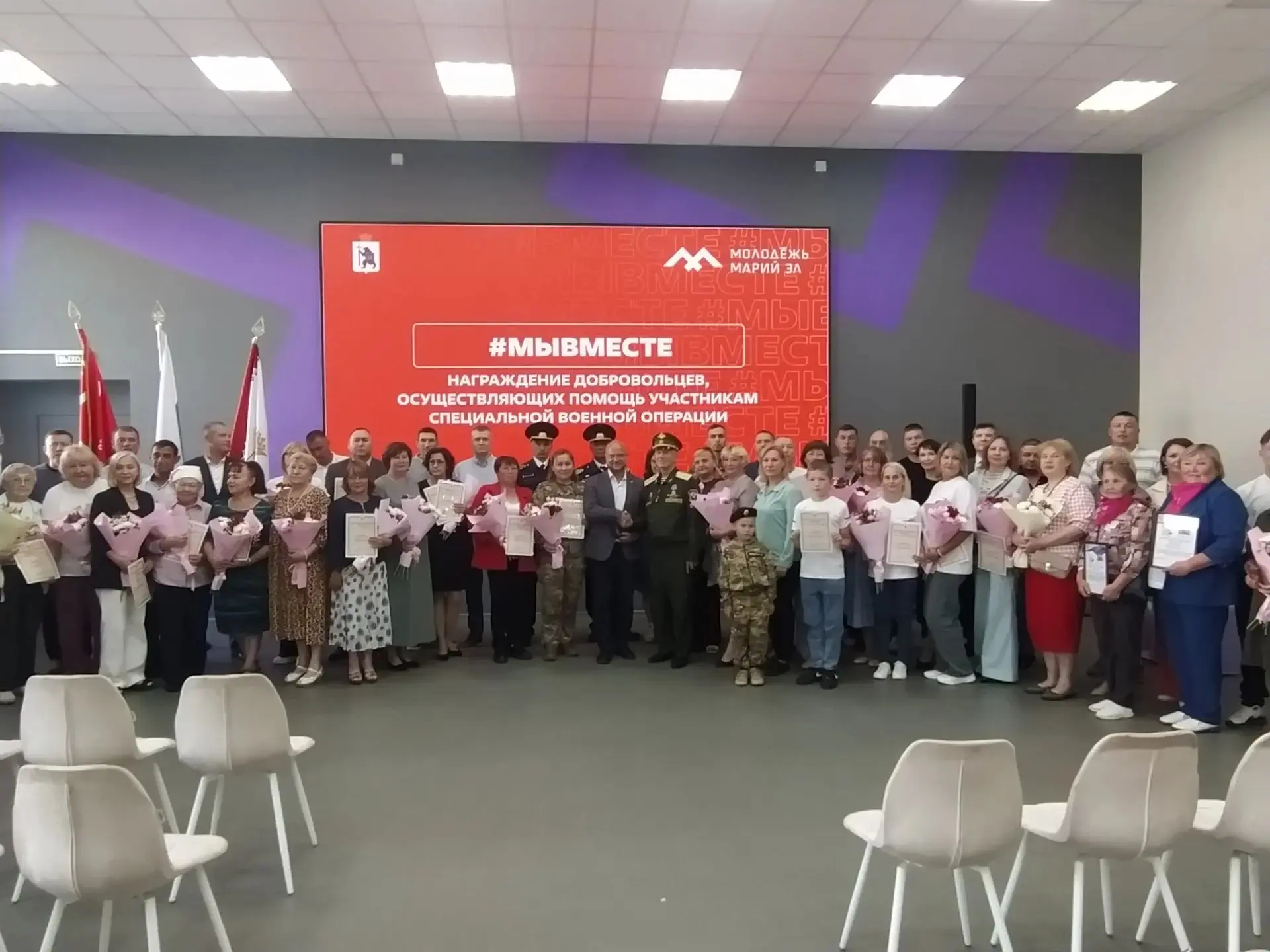 Инспекторы рыбоохраны РМЭ отмечены почётной грамотой за помощь участникам специальной военной операц