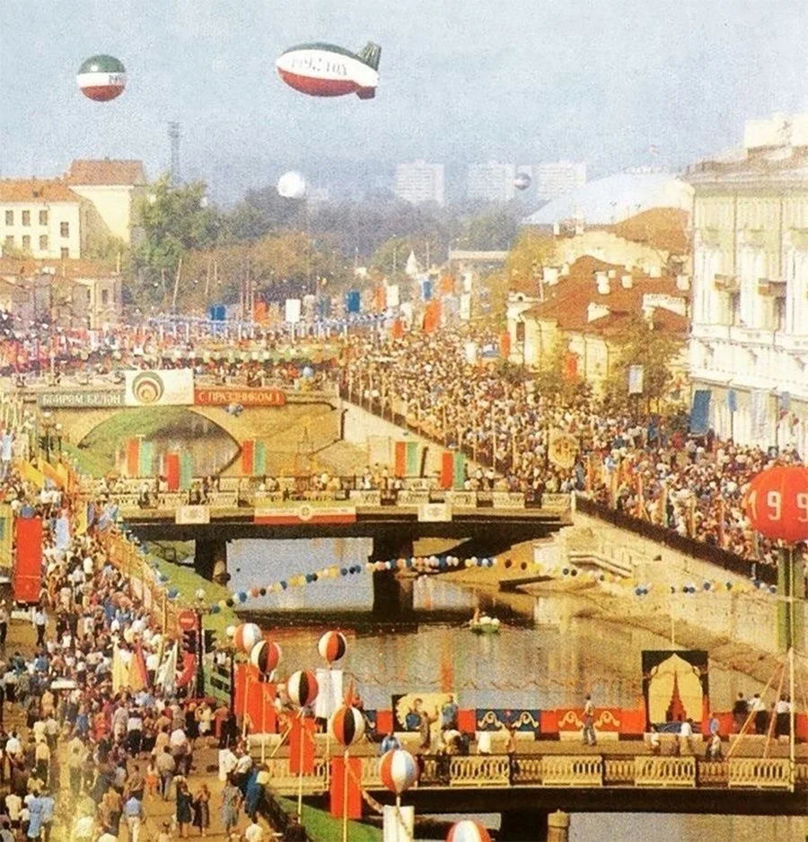 Старая Казань