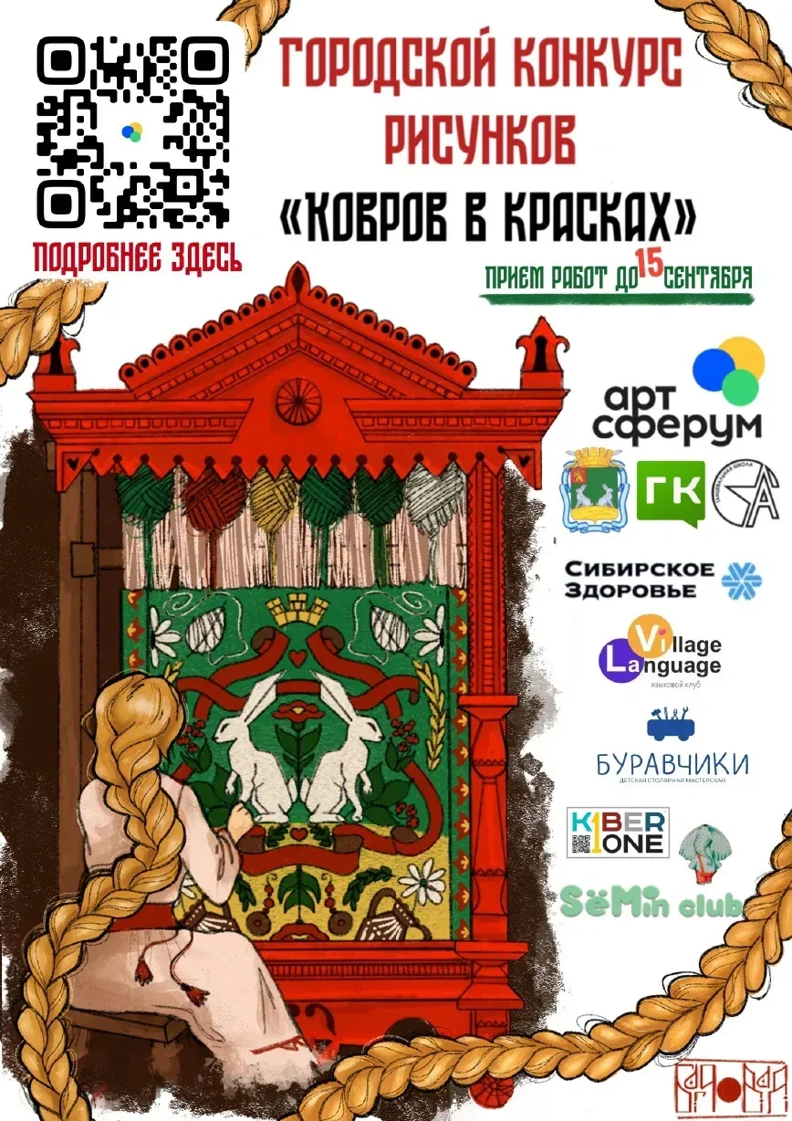 У нас для вас отличная новость!