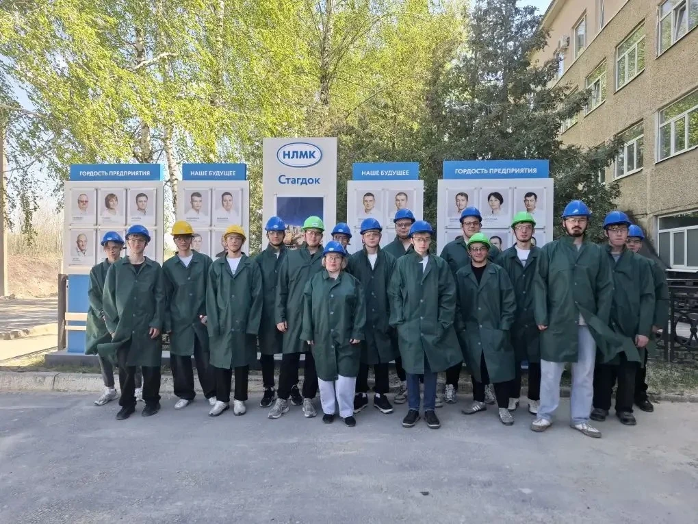 ✅08.05.2026 студенты группы СД1-23 со своим куратором Пастуховой Е.А. побывали на экскурсии в Стагдо