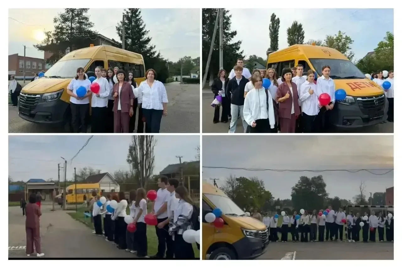 🚌 Школьный автопарк Горячего Ключа продолжает обновляться