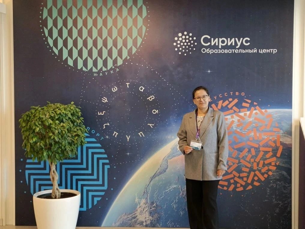 👏Поздравляем!

 Методист нашего Центра детского творчества Петрова Елена Вадимовна прошла обучение 