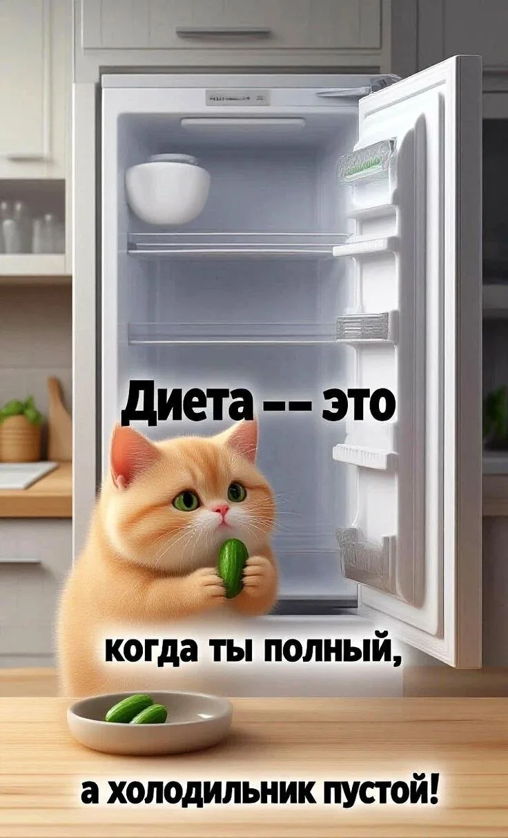 Открытки