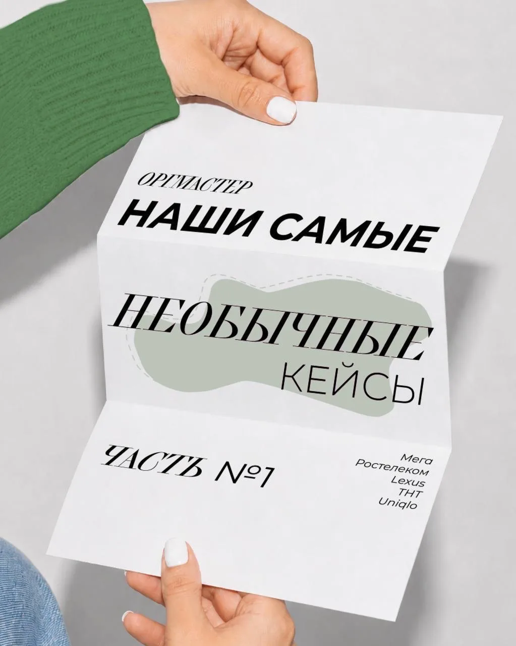 Листали архив, прослезились, решили похвастаться 🥹
