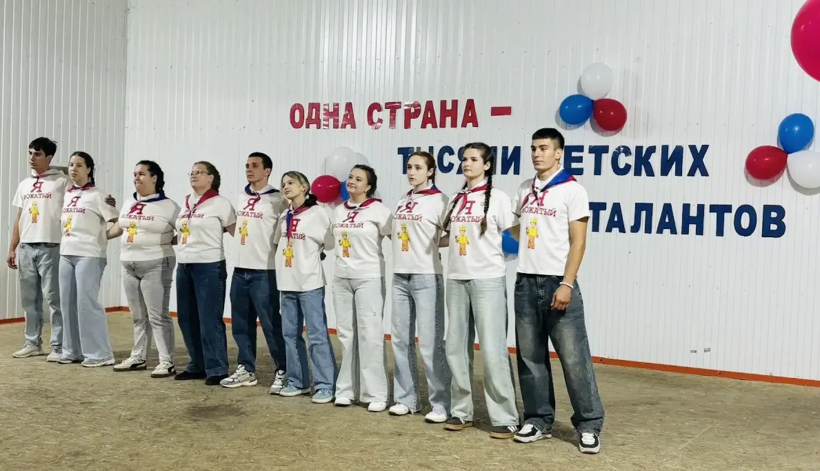 🎉 29 июля — торжественное открытие третьей смены в «Золотом Колоске»! 💛