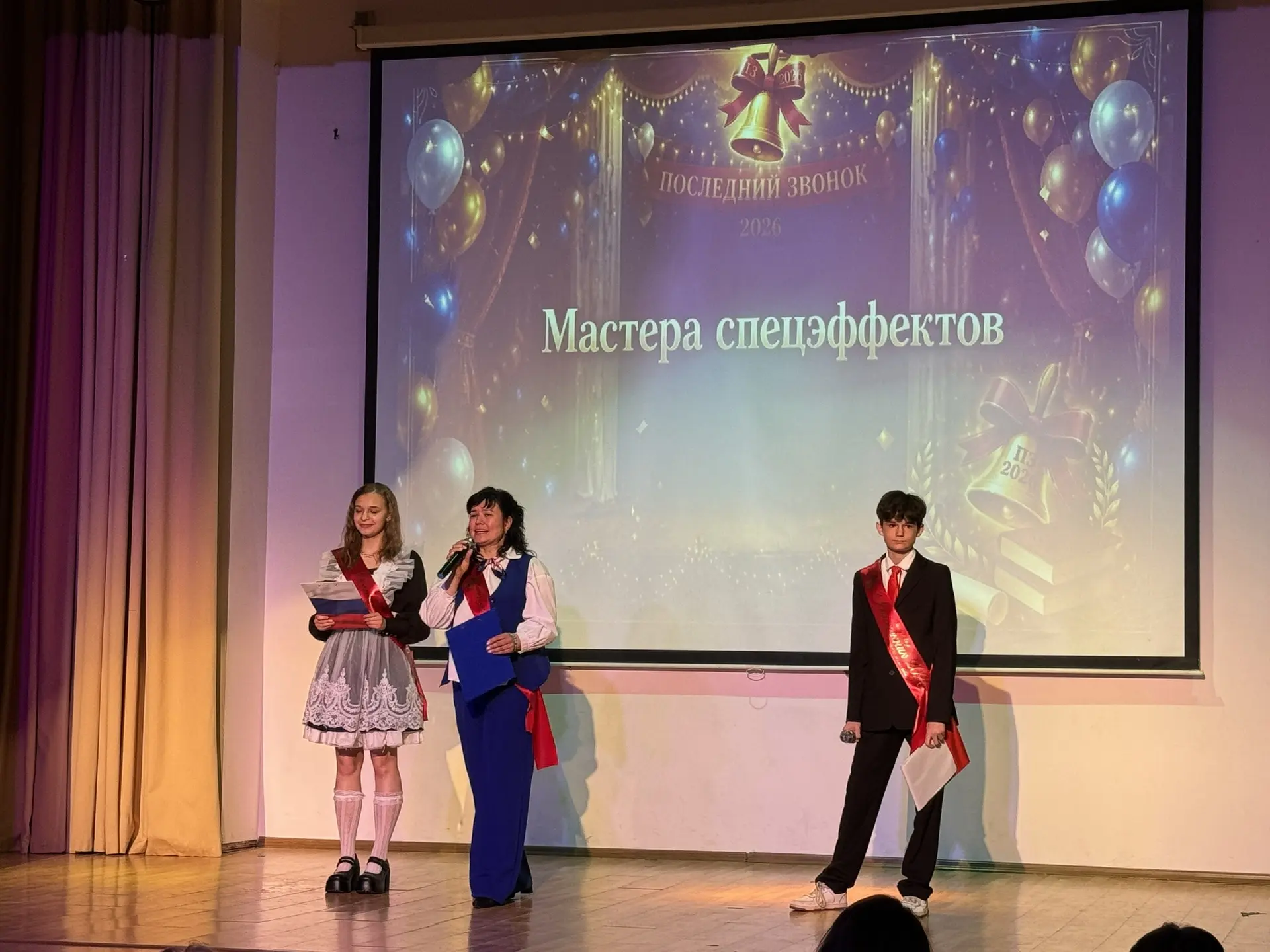 В МБОУ СОШ №9 состоялся праздник последнего звонка для учащихся 9-х классов  В нашей школе прошло зн