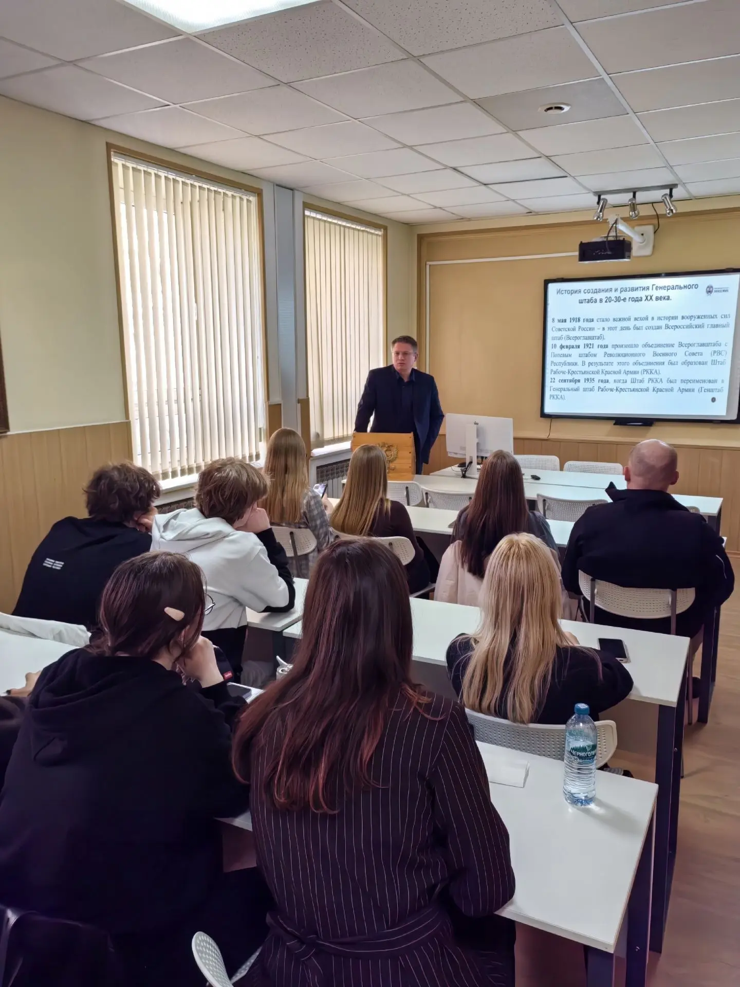 Открытая лекция в Мурманском филиале Президентской Академии: "Начальники Генерального ш...