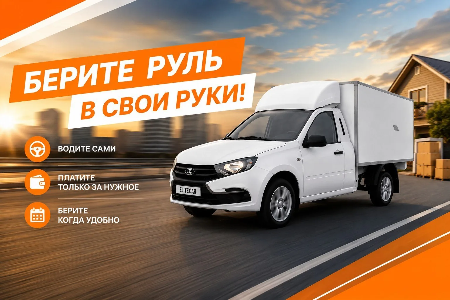 Вы когда-нибудь думали: «А дайте-ка я сам»?