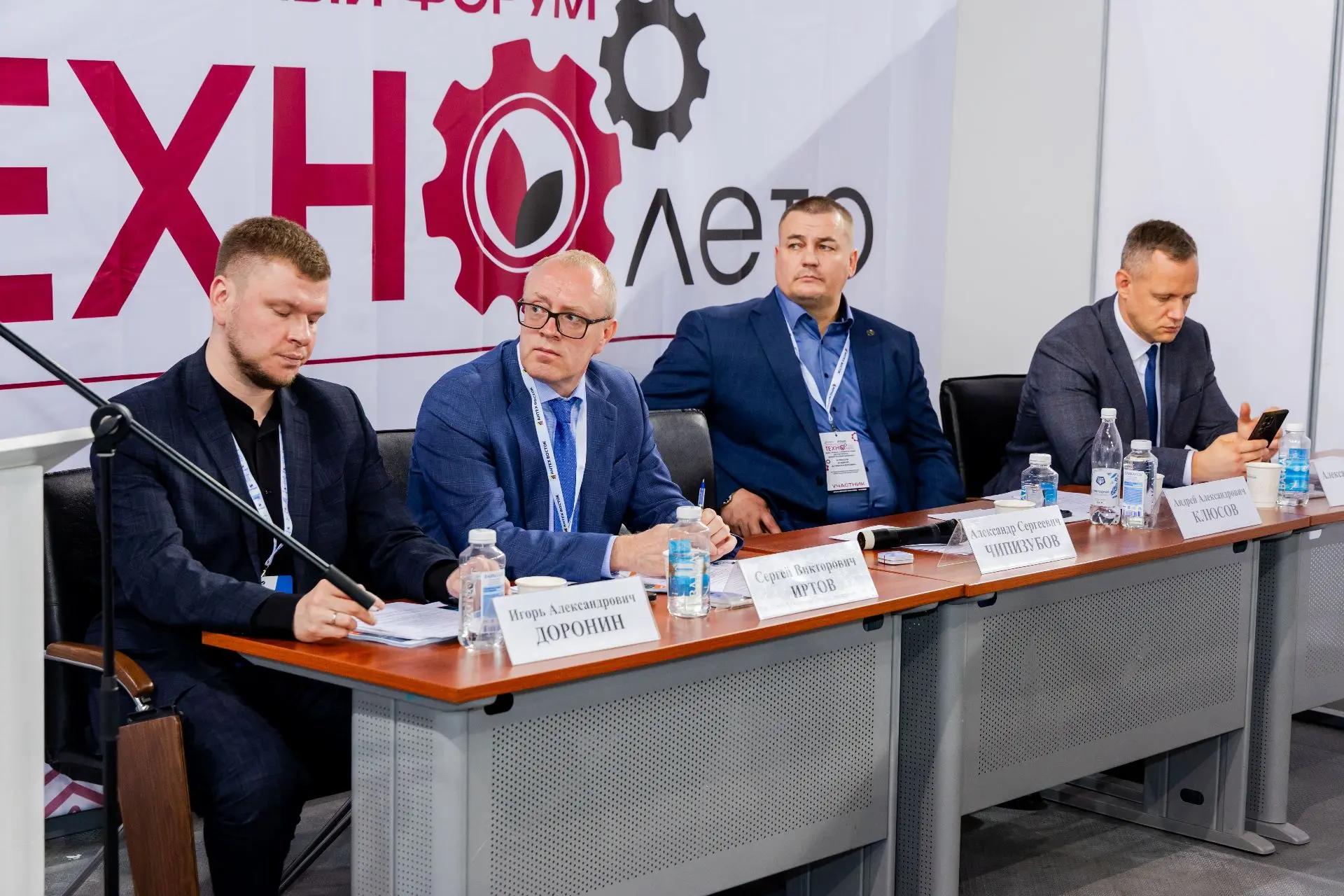 ⚙АО «ХРМК» представила уникальные возможности Хабаровского РМЗ на выставке