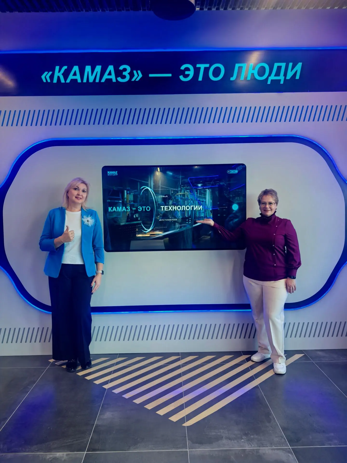 С 29 сентября по 1 октября заместитель директора по СВР Светлана Сухачева и начальник У...