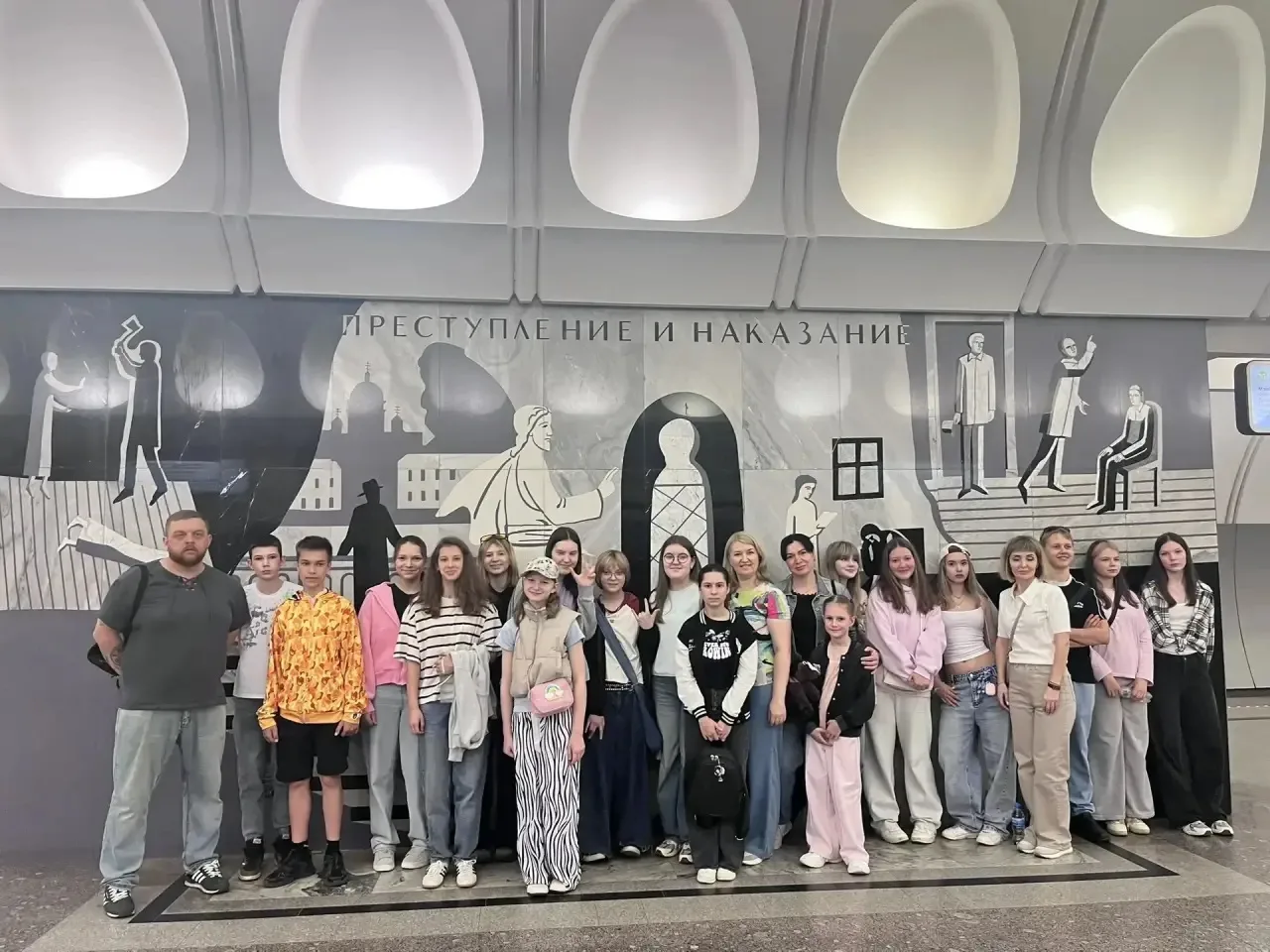 💫Сегодня обучающиеся 7А и 7Б классов отправились в необычное путешествие!   Сначала ребята побывали 
