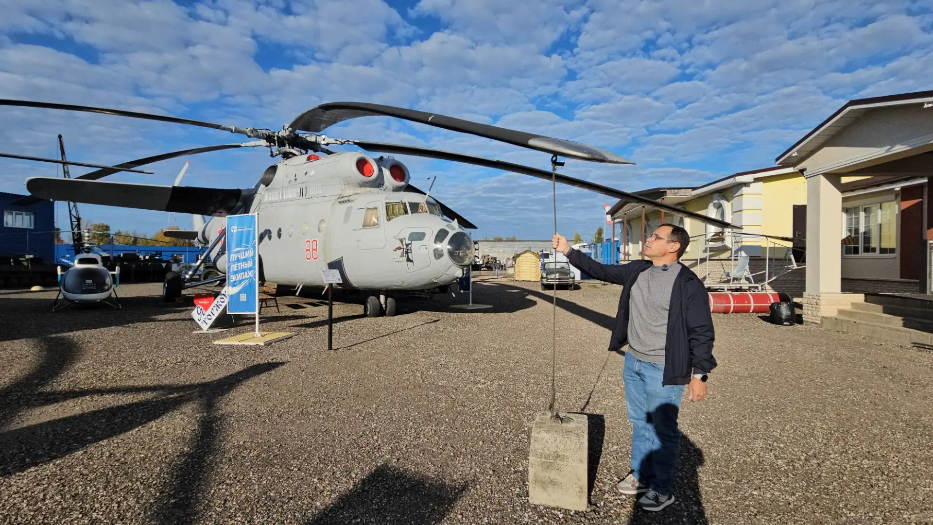 Как на счёт Ми-6? Может с ним поработать?