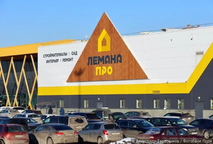 FM Logistic и «Лемана ПРО»: внешнее управление без предупреждения