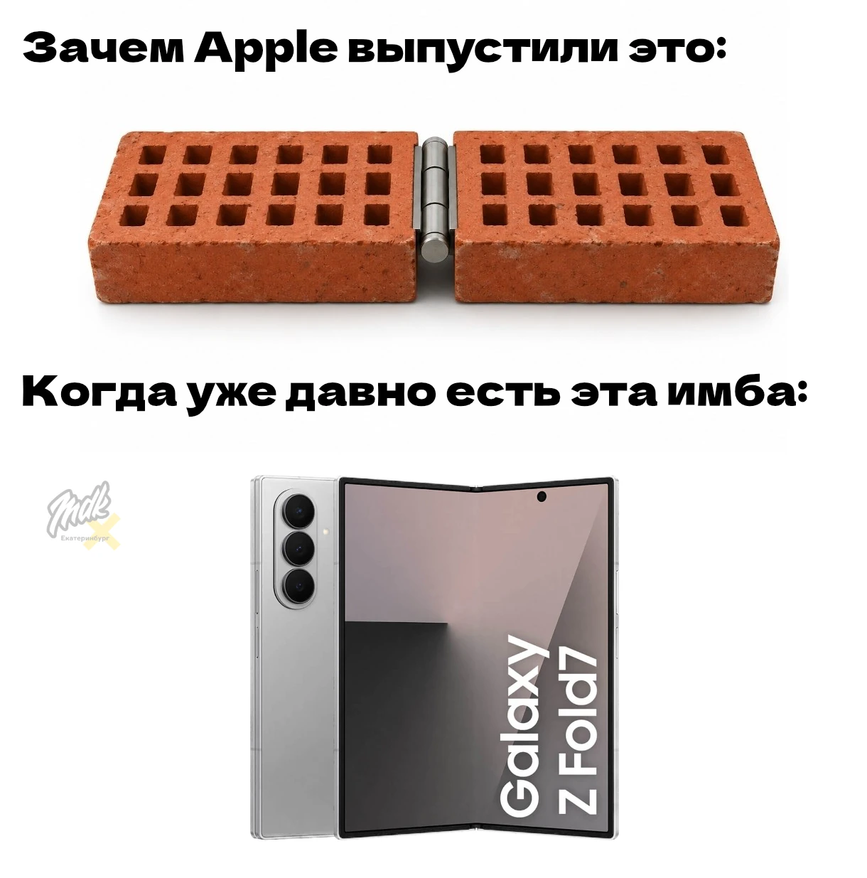 Андроид еще и не за оверпрайс можно купить!