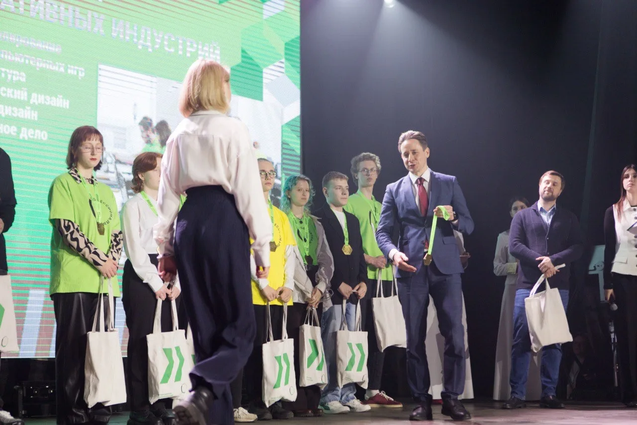 ❗️Подведены итоги регионального этапа чемпионата по профессиональному мастерству «Профессионалы - 20