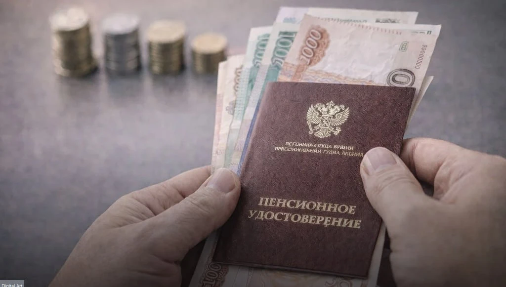 Пенсионерам Нижнего Тагила досрочно перечислят пенсии за июнь в связи с Днём России

10 июня. / ТАГИ