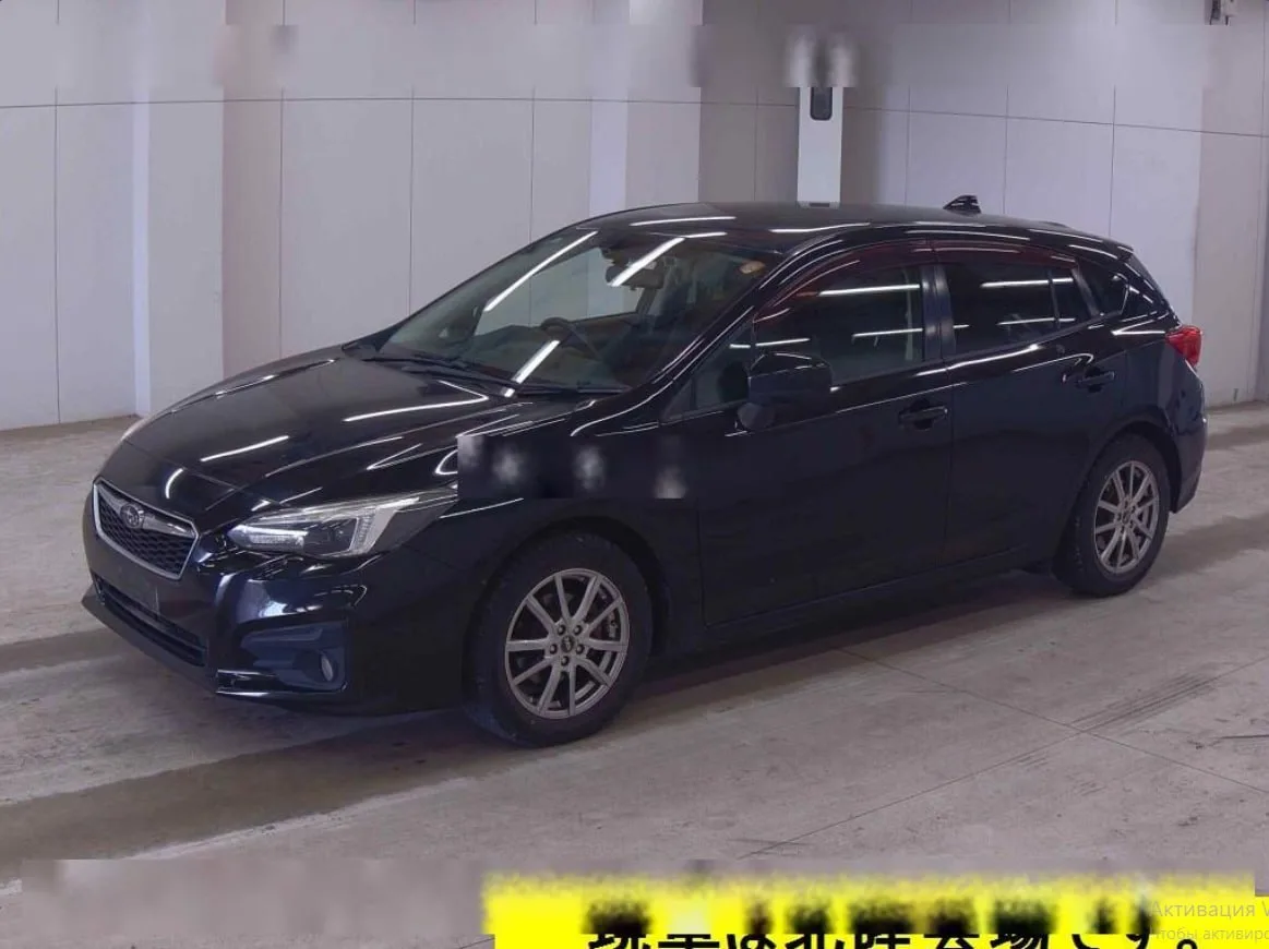 Выкупили для Дмитрия — SUBARU IMPREZA, SPORT 1.6I-L EYESIGHT