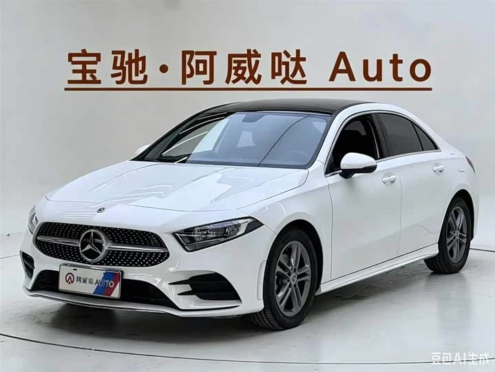 Автомобиль под заказ из Китая!🇨🇳