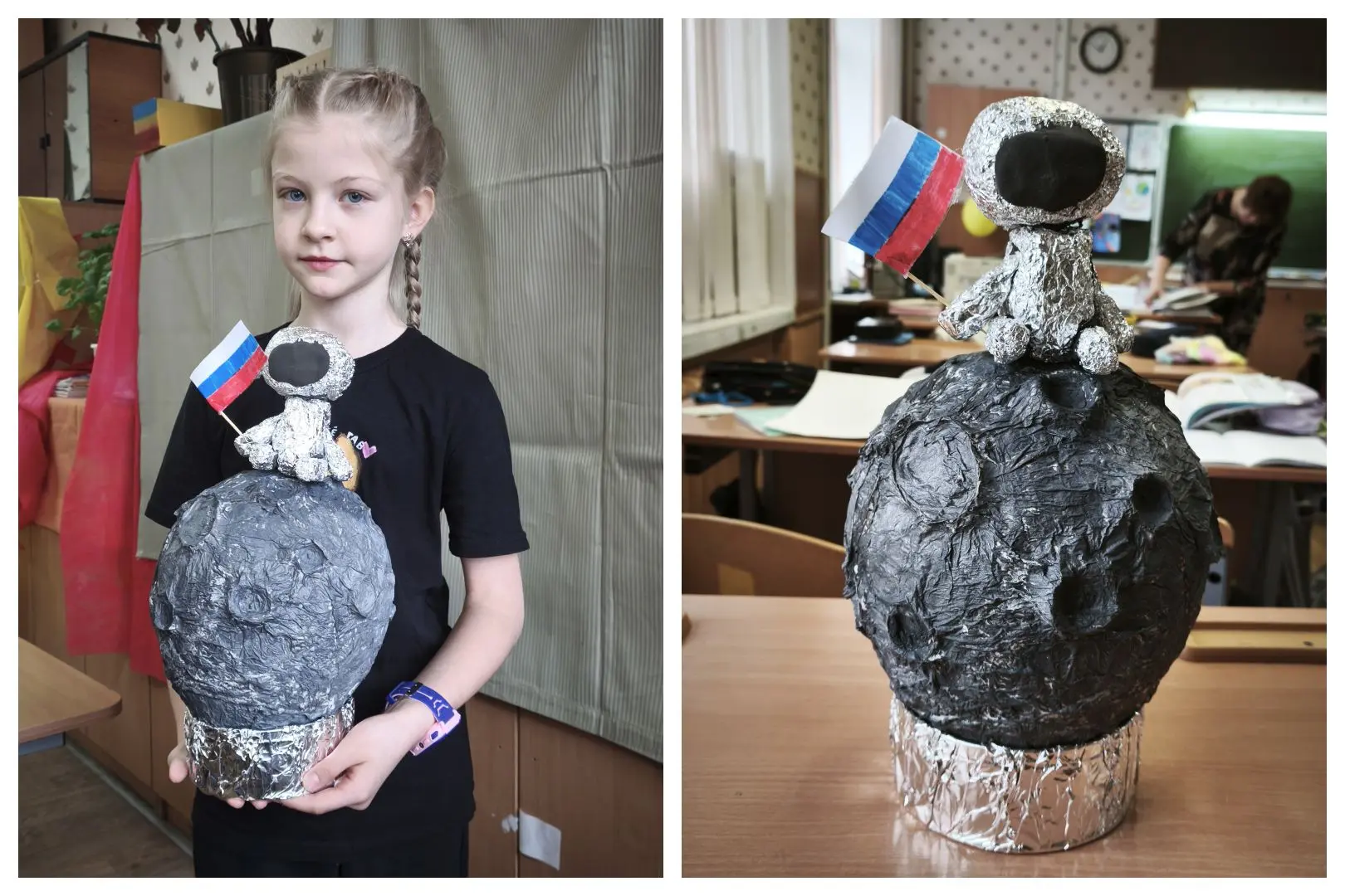 🚀 У нас тут не школа, а целая галактика!