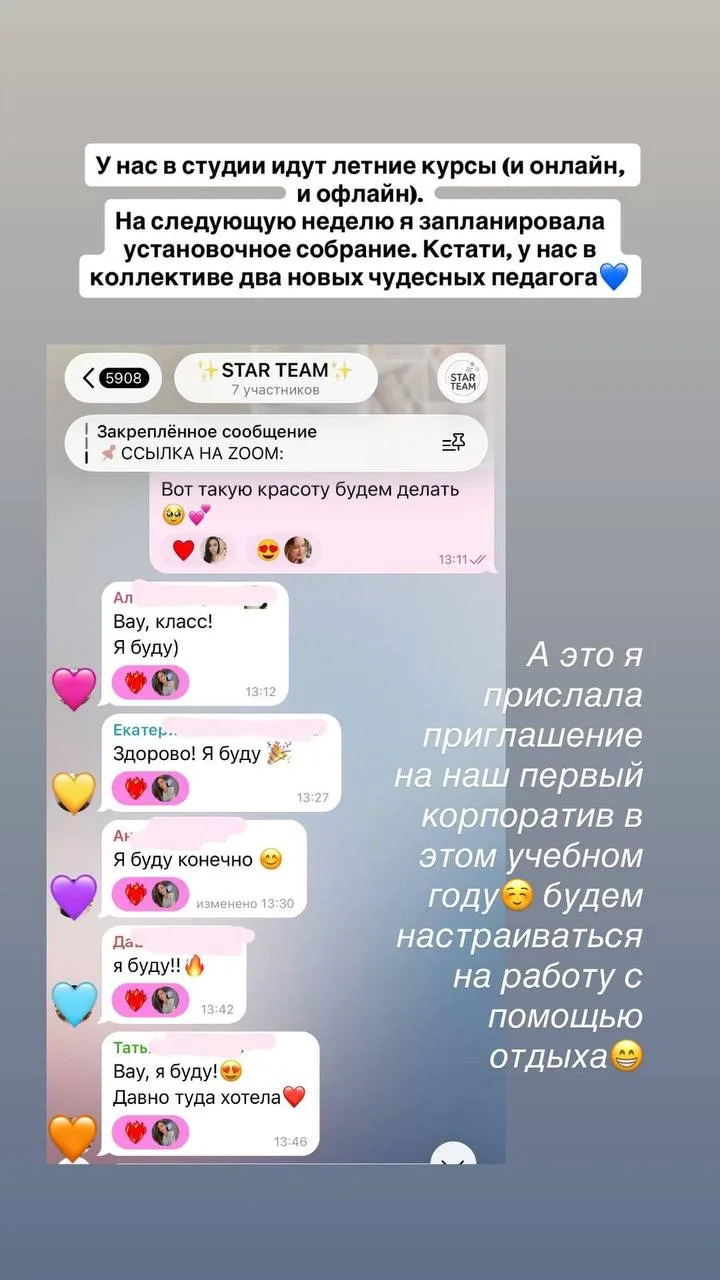 Совершенно не было ни сил, ни времени на соц.сети последние дни.