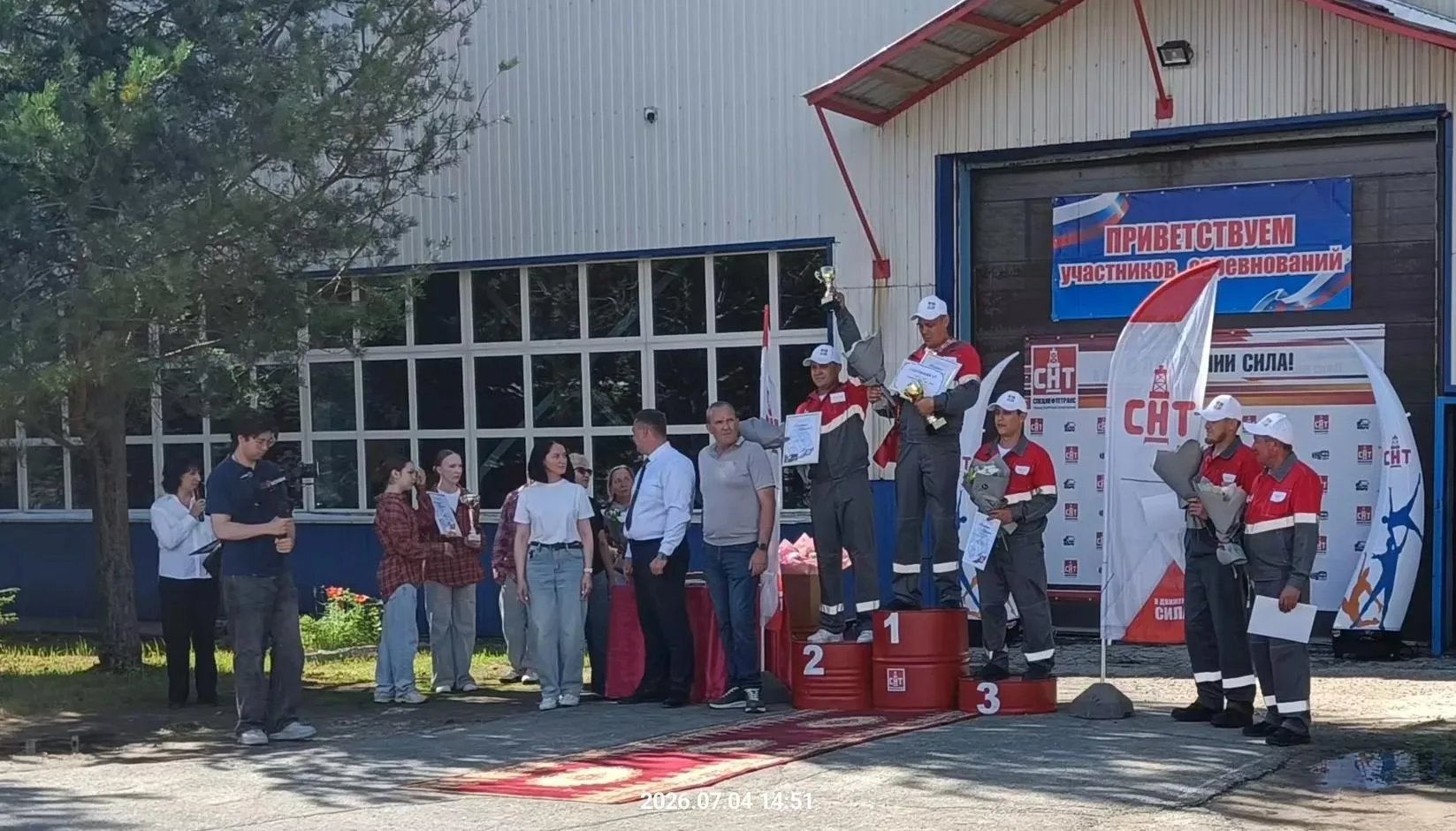 🚛 Конкурс профессионального мастерства среди водителей технологического транспорта про...