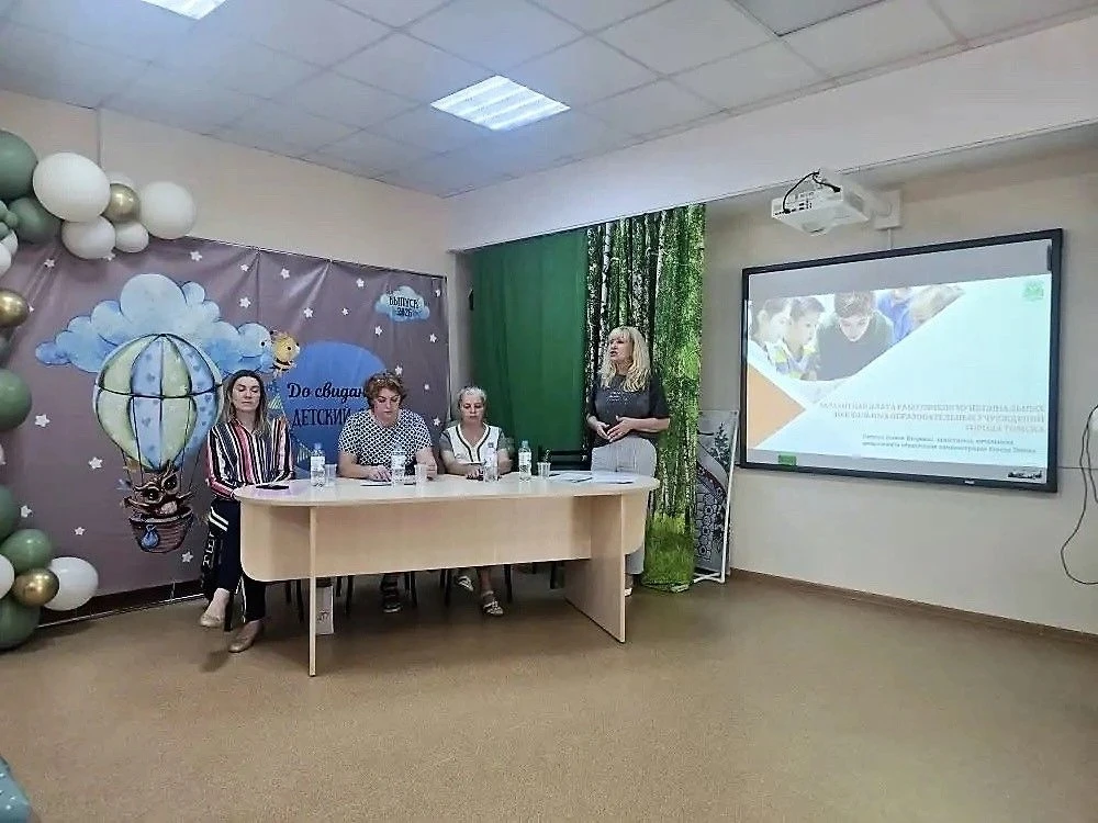 💠 В детском саду № 104 прошла рабочая встреча коллектива учреждения с представителями ...