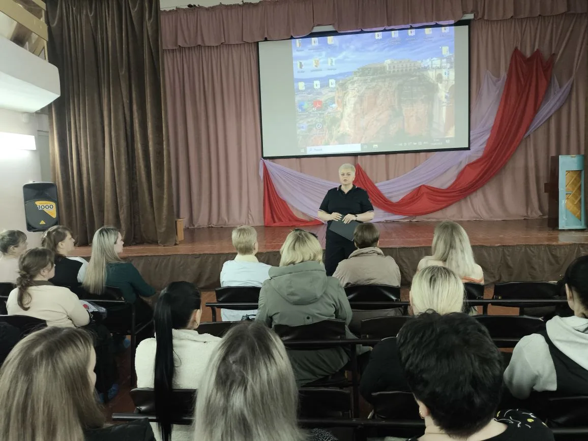 ✅ В школе состоялось важное  собрание родителей 1-4 классов на тему «Психология зависимости: как и п