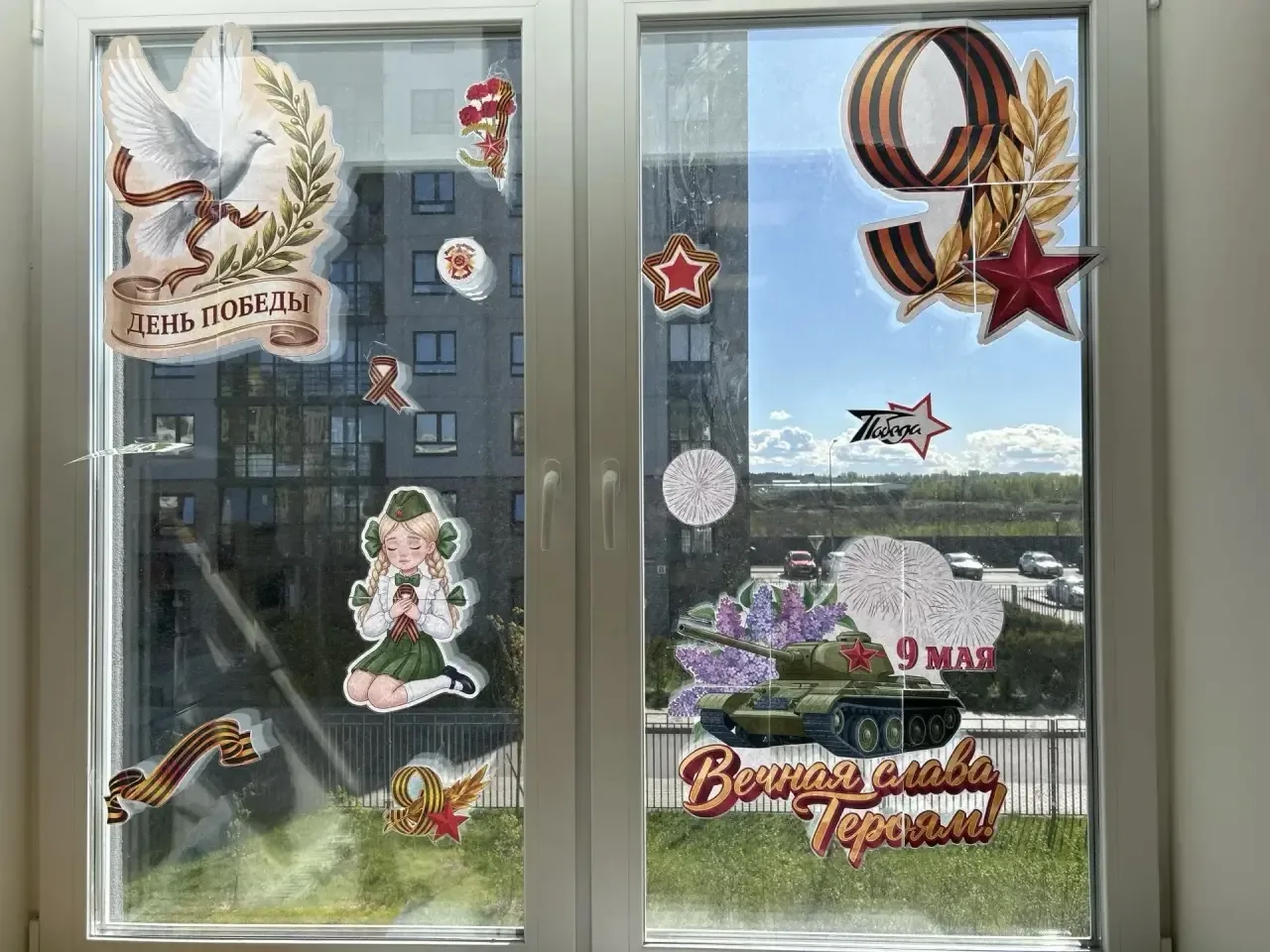 🇷🇺 Всероссийская акция «Окна Победы» — 2026  🌎 И помнит мир спасенный… «Окна Победы» – это Всероссий