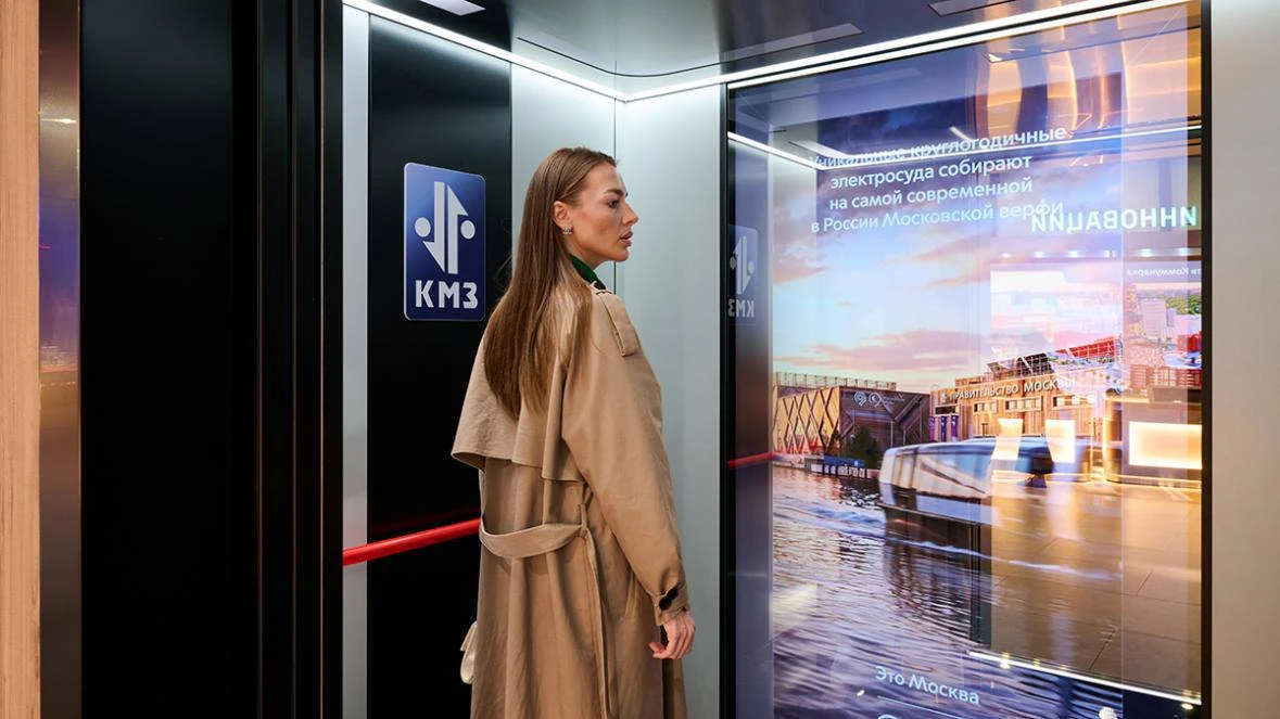 🔍🛗 Лифт становится частью «умного» дома