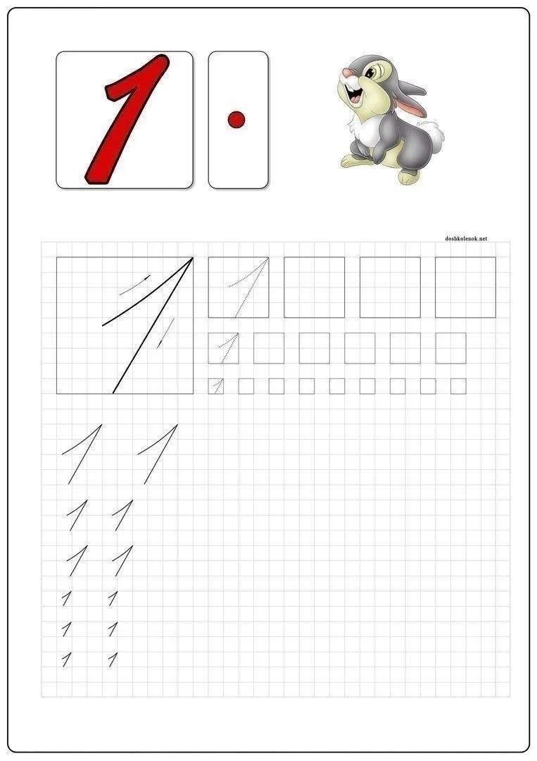 Математические прописи➕➗✖️🟰➖

Начальная школа